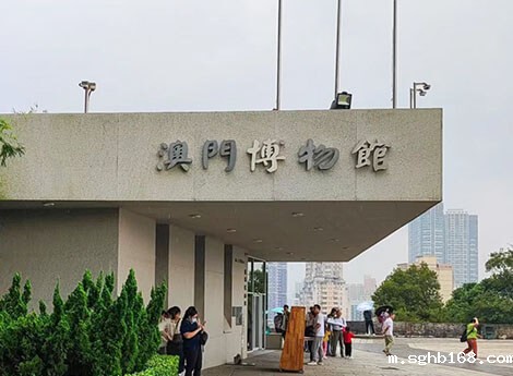 上海广告设计公司-公司员工欢度澳门之旅
