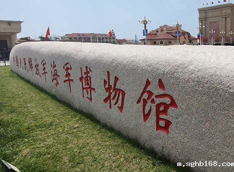 上海广告设计公司-畅游青岛，感受海洋之都的魅力